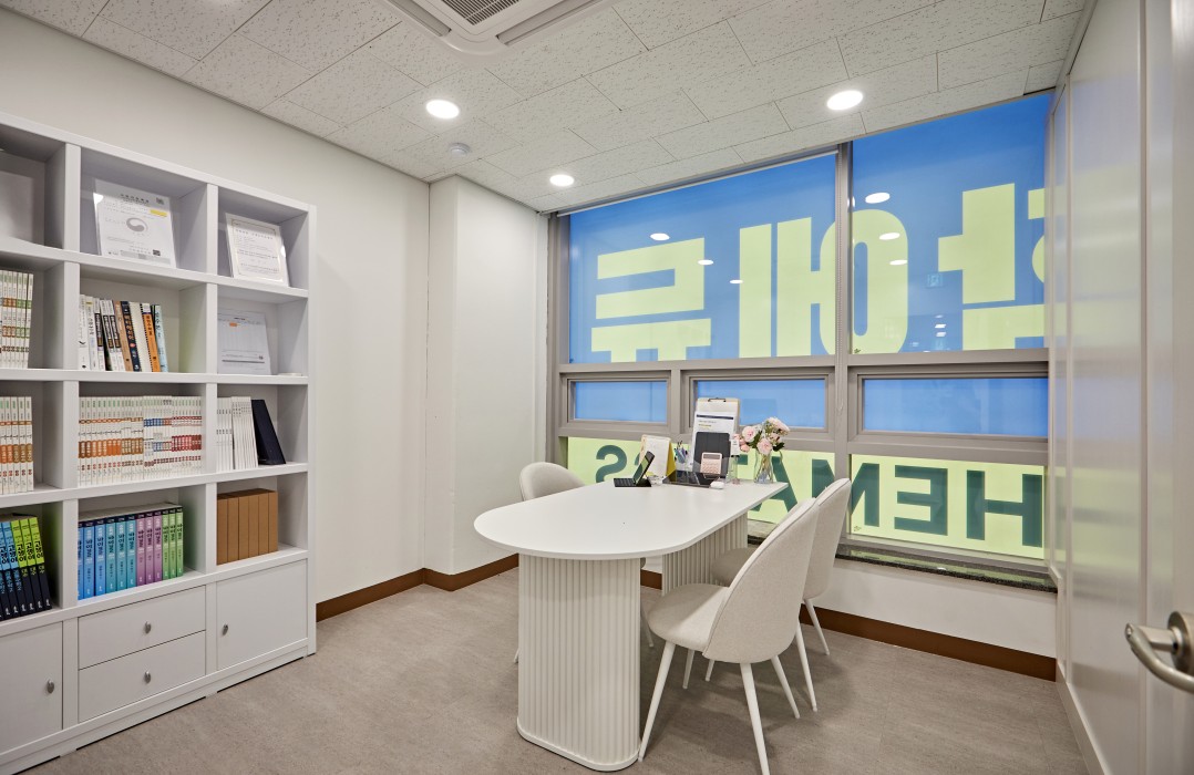 강한 수학 에듀 0