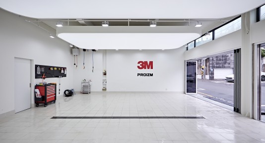 서초 3M PROIZM 0