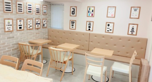 FMS CAFE 0