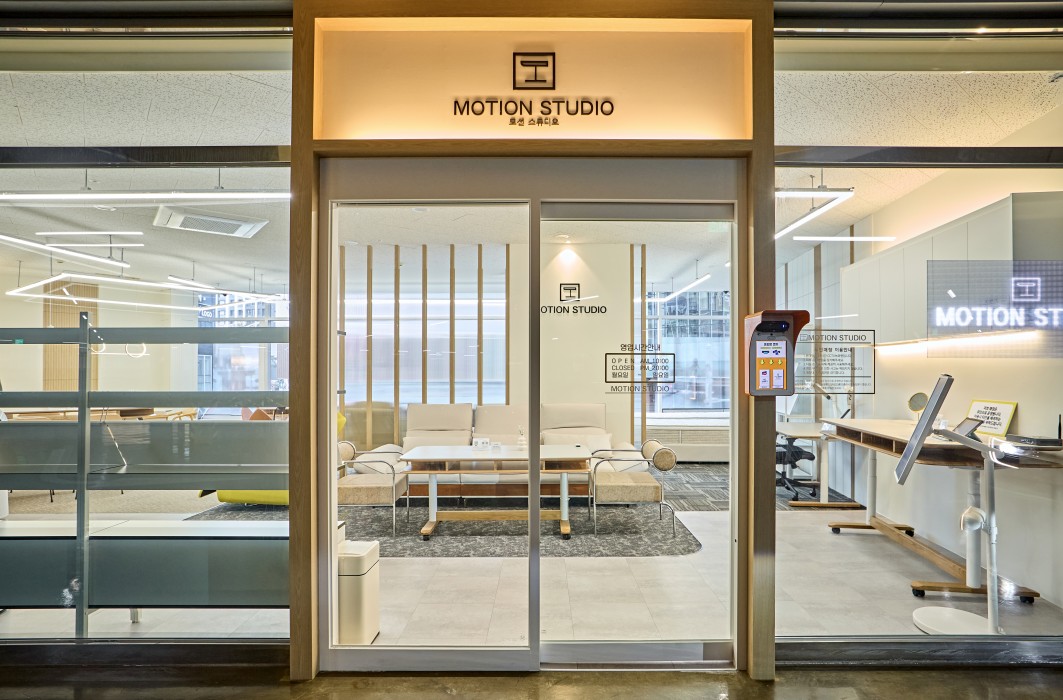 모션 스튜디오 가구 쇼룸 0