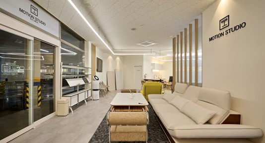 모션 스튜디오 가구 쇼룸 0