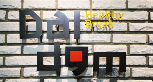 정심푸드 0