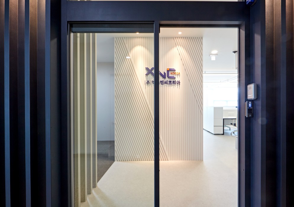 XNC KOREA 사무실 0