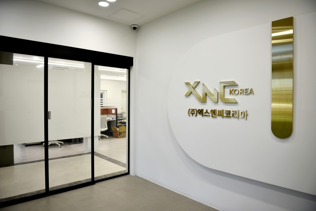 XNC KOREA 파주사옥 0