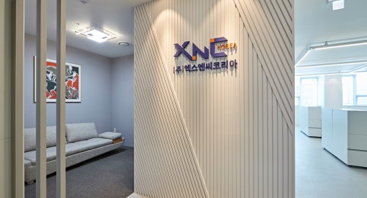 XNC KOREA 사무실 0