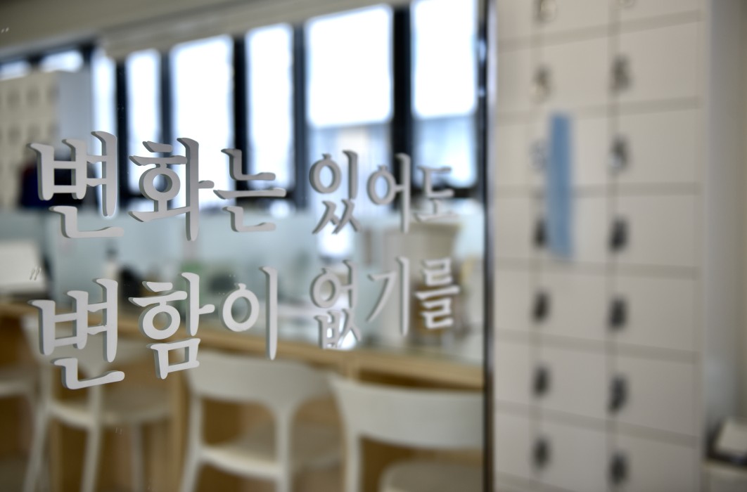 휘트니스 플레이스 산성역점 0